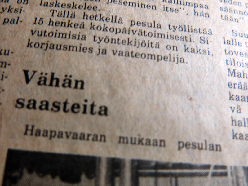 kesa2021_034