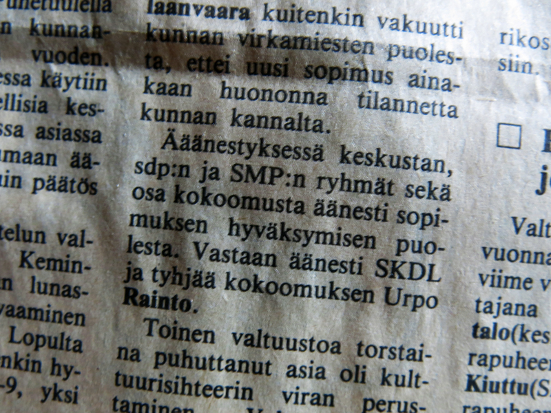 kesa2021_046