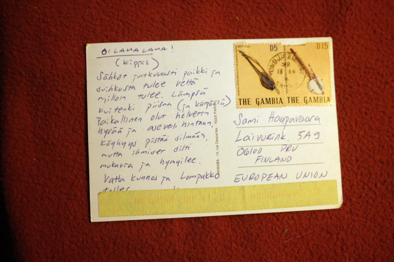 EPI_log0026_notanalog