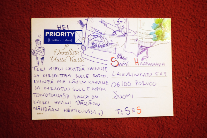 EPI_log0027_notanalog