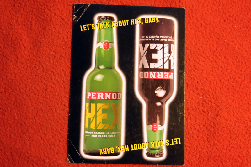 EPI_log0031_notanalog